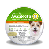Vetality Avantect II Flea and Tick Collar for Dogs